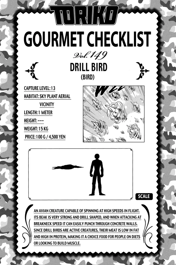 Toriko Chapter 128 image 19_optimized